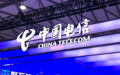 中國電信7城試點eSIM  四款產(chǎn)品嘗鮮，移動電信代理業(yè)務(wù)迎來新機遇