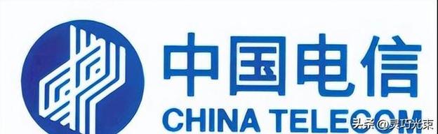 業(yè)務(wù)邊界與協(xié)同 理解中國(guó)電信、中國(guó)移動(dòng)與中國(guó)衛(wèi)通的職責(zé)分工